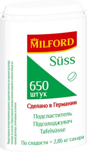 MILFORD Заменитель сахара 39г /650шт ЗЮСС